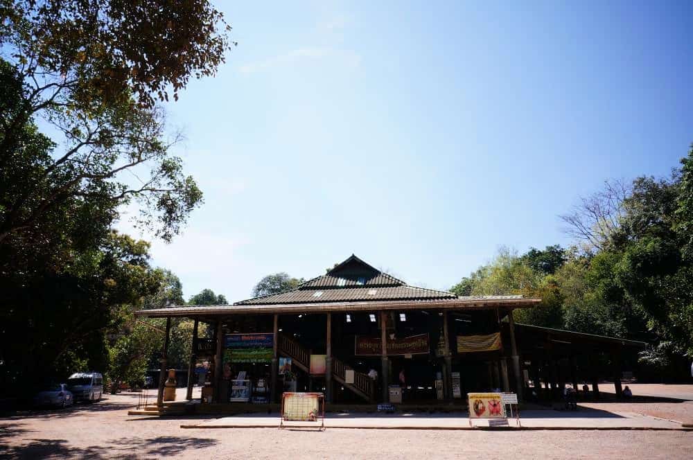 วัดป่าบ้านตาด จ.อุดรธานี
