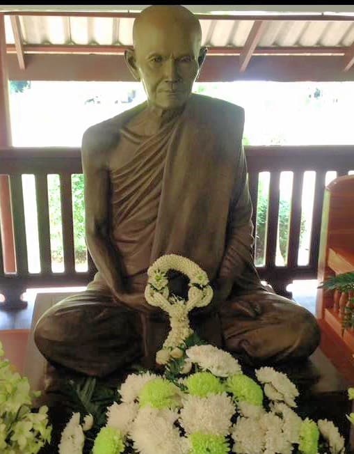 หลวงปู่มั่น ภูริทัตโต