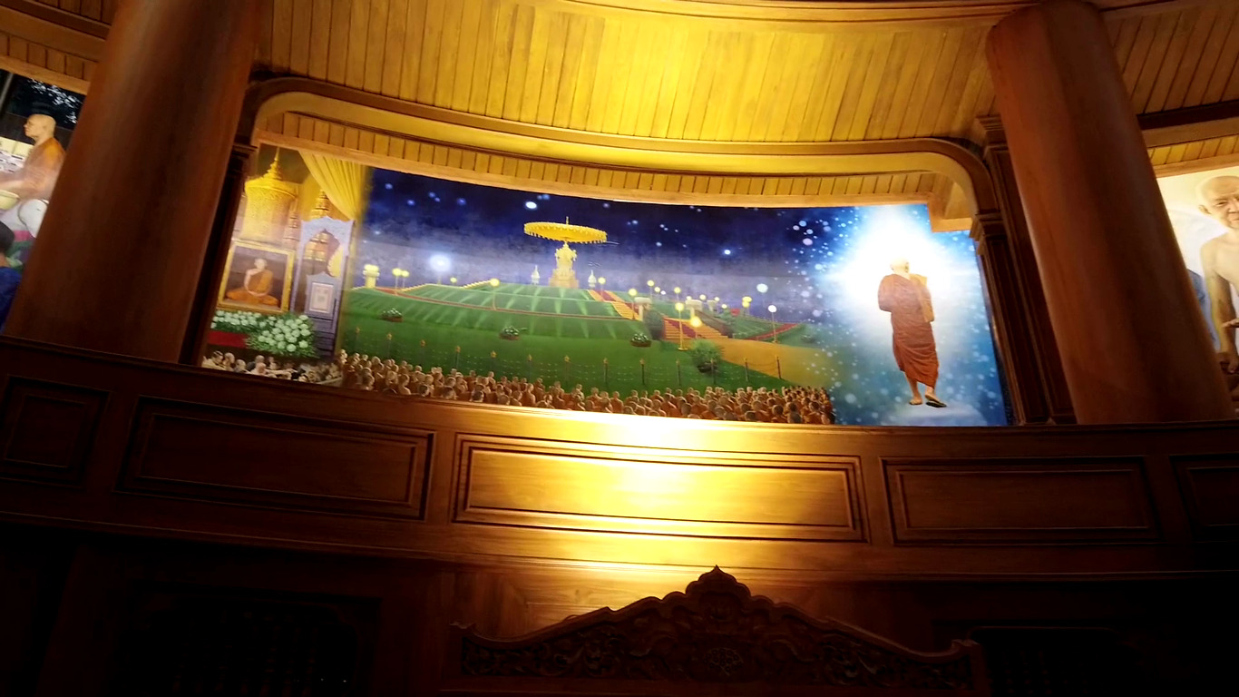 ชีวประวัติหลวงตา: งานพระราชทานเพลิง