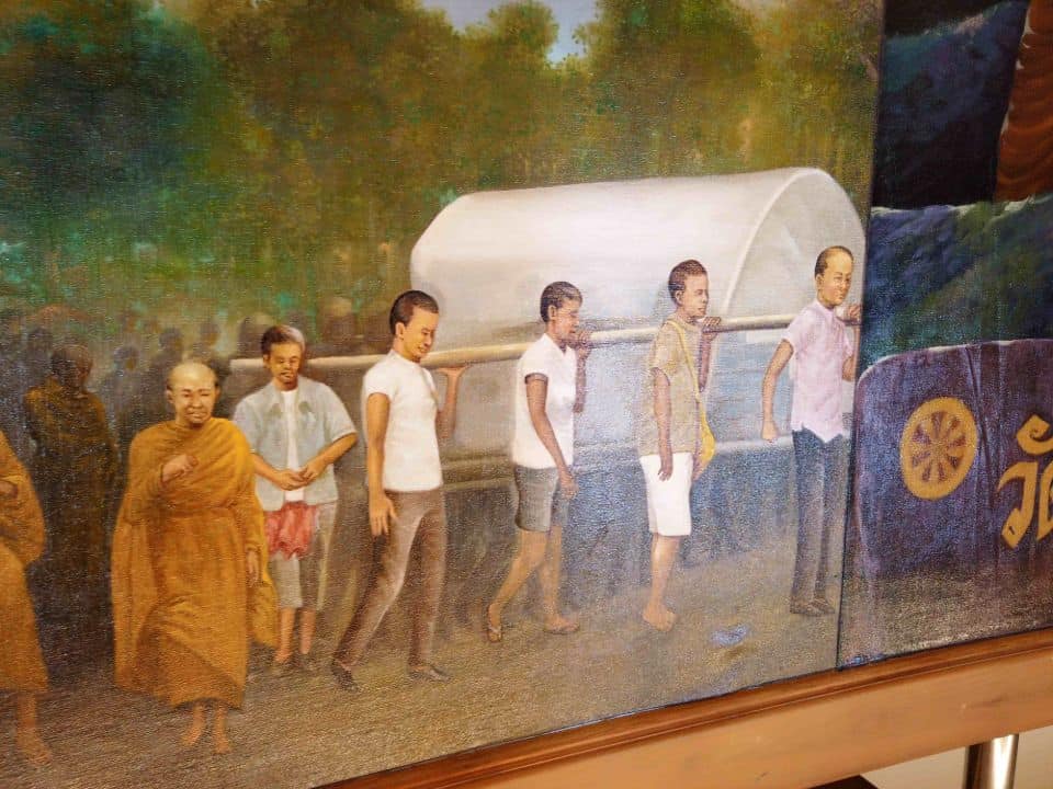 ภาพจิตรกรรม