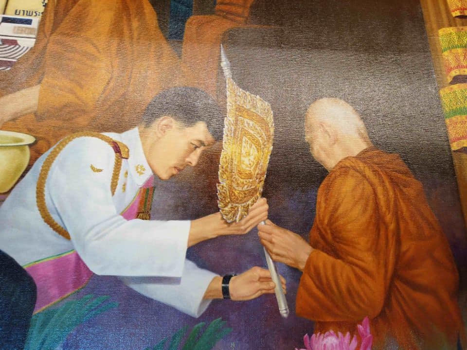 ภาพจิตรกรรม