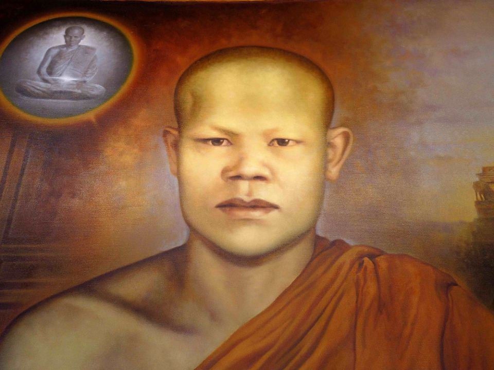 ภาพจิตรกรรม
