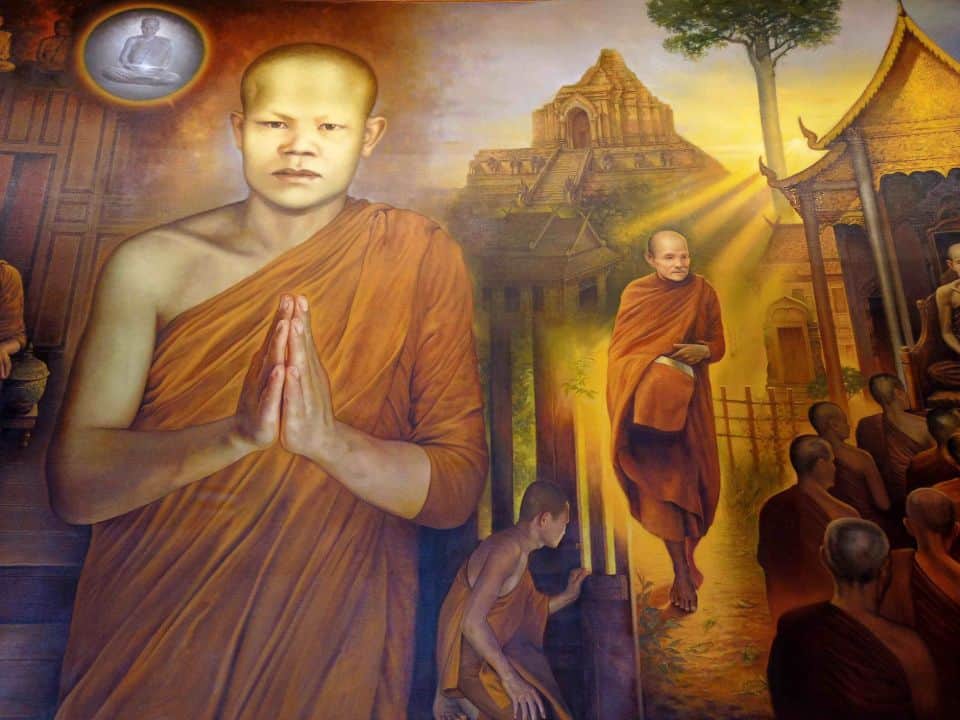 ภาพจิตรกรรม