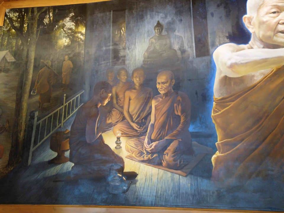 ภาพจิตรกรรม