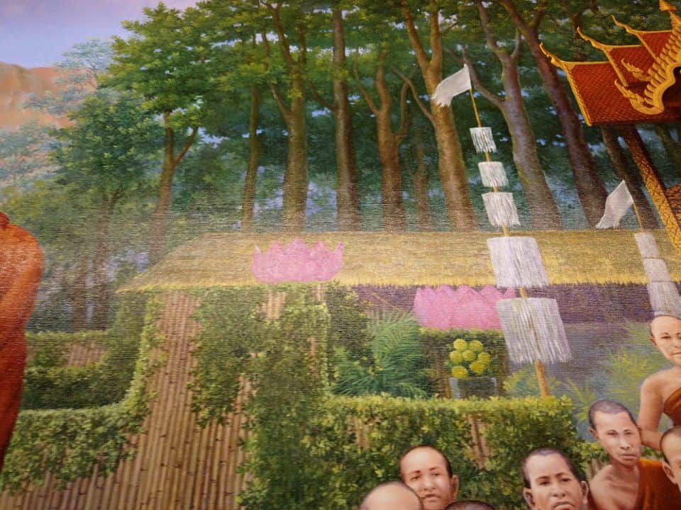 ภาพจิตรกรรม