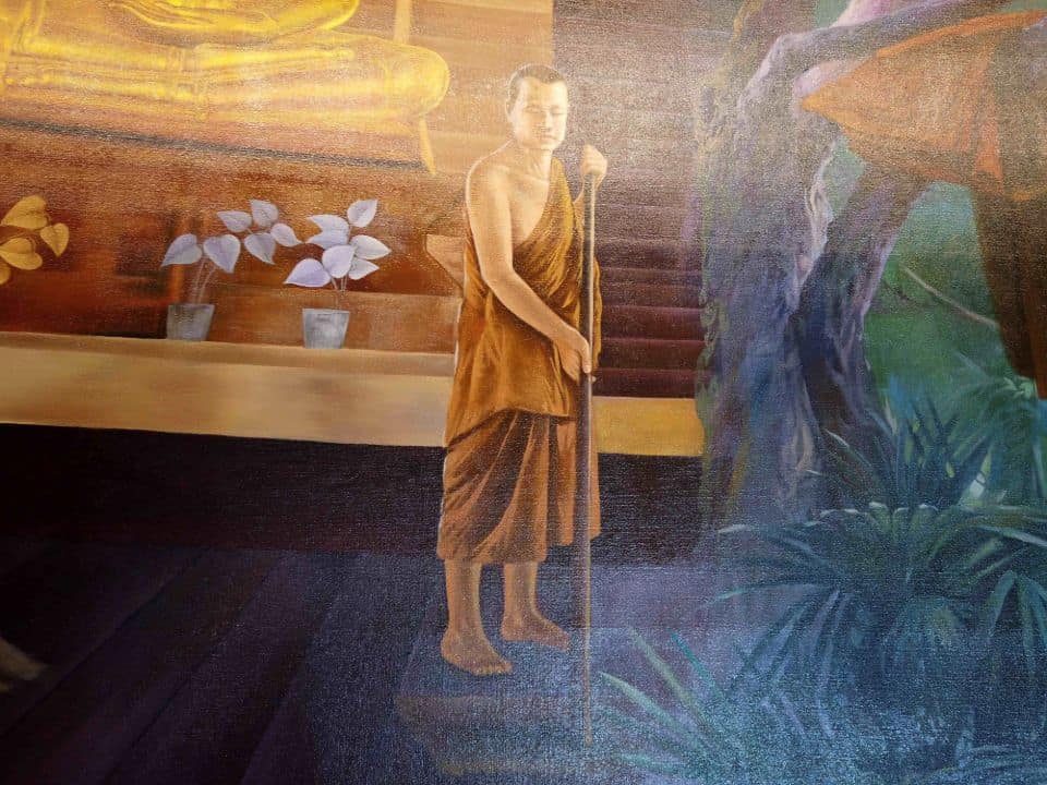 ภาพจิตรกรรม