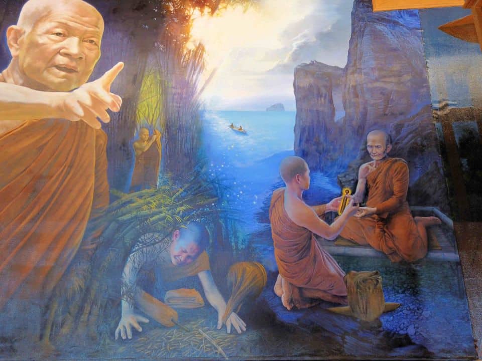 ภาพจิตรกรรม