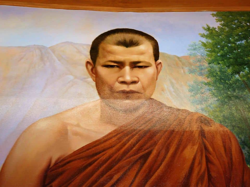 ภาพจิตรกรรม