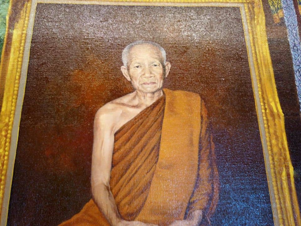 ภาพจิตรกรรม