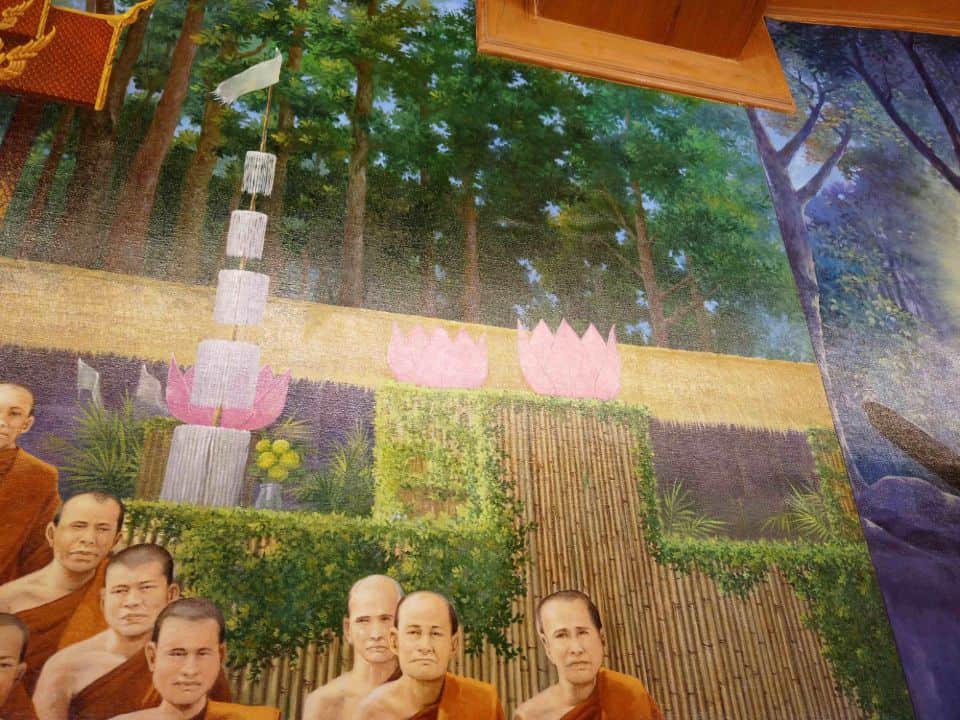 ภาพจิตรกรรม
