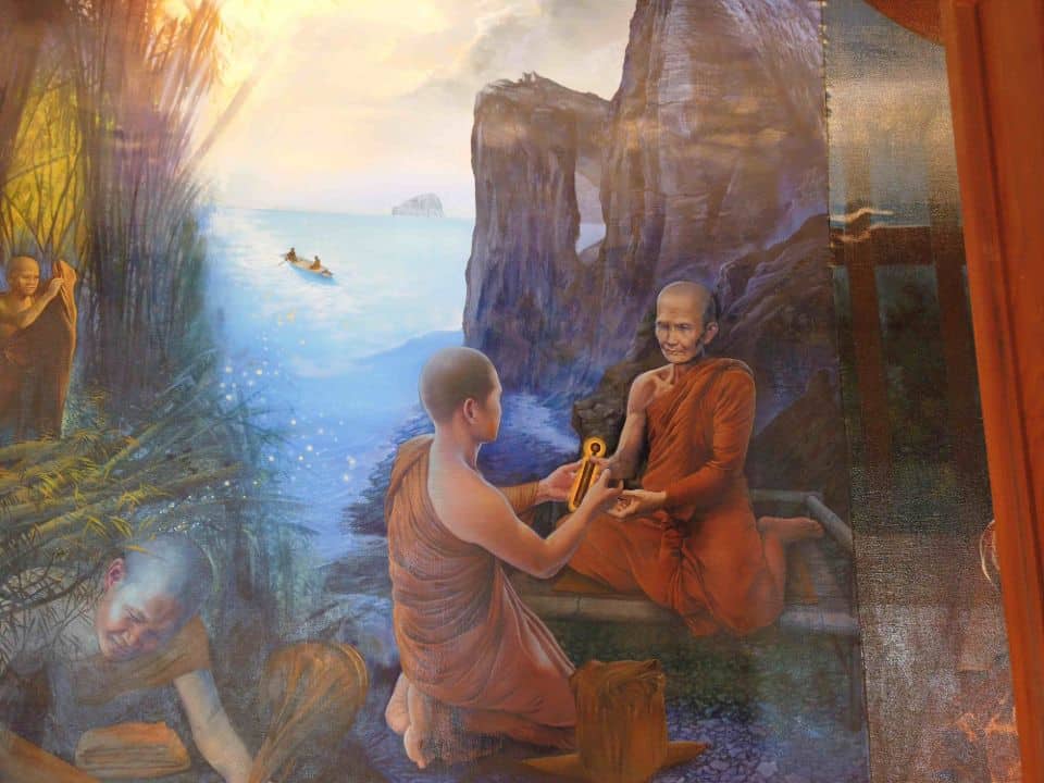 ภาพจิตรกรรม