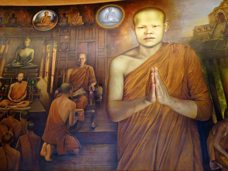 ภาพจิตรกรรม