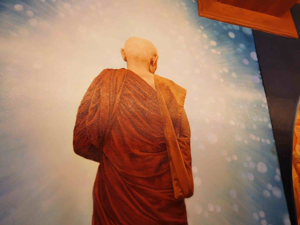 ภาพจิตรกรรม