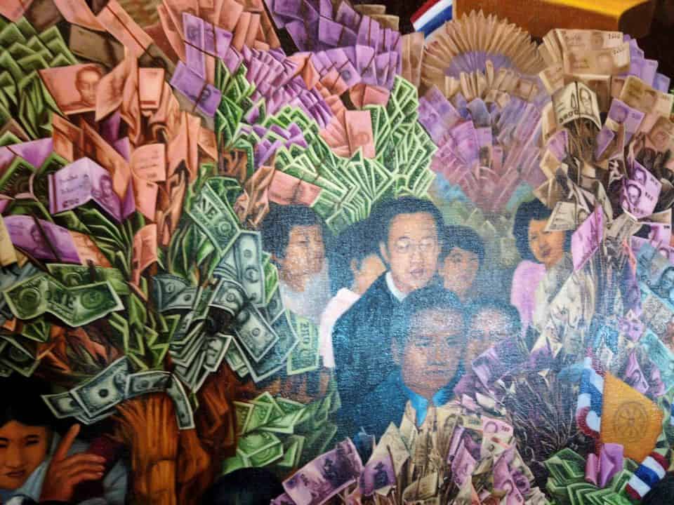 ภาพจิตรกรรม