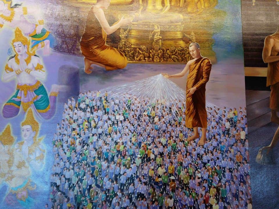 ภาพจิตรกรรม