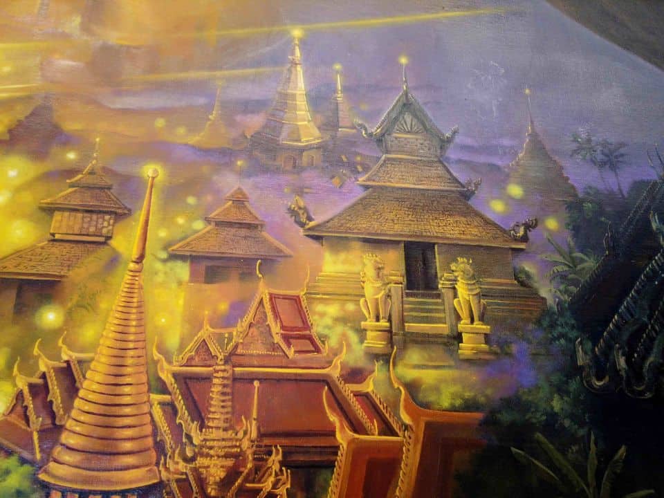 ภาพจิตรกรรม