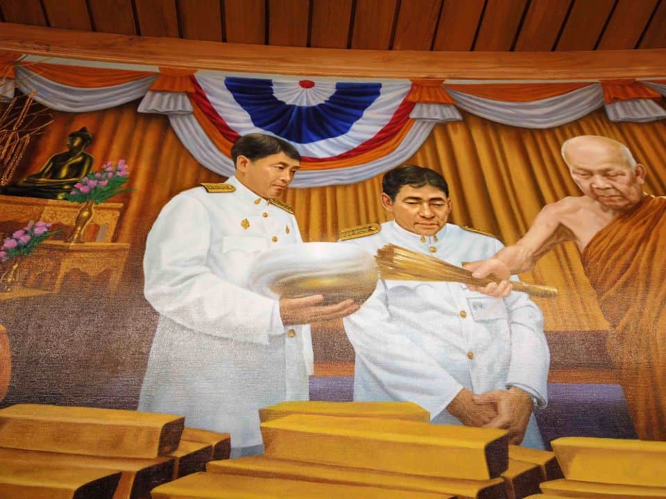 ภาพจิตรกรรม