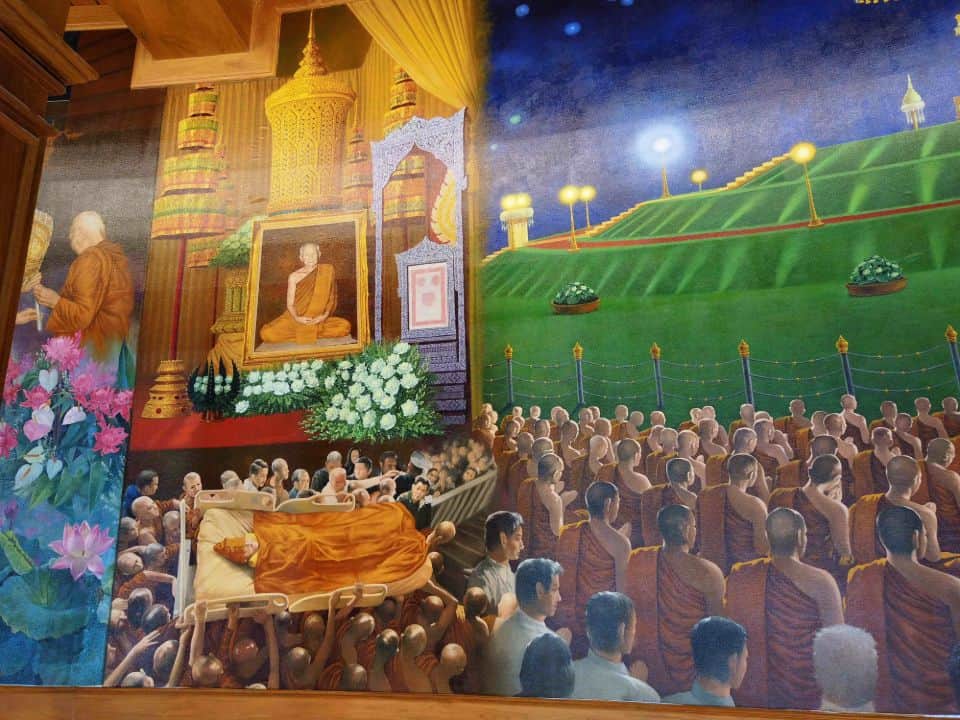 ภาพจิตรกรรม