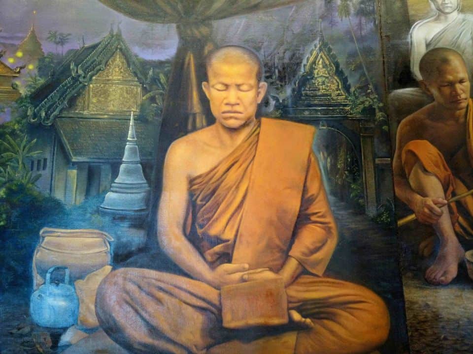 ภาพจิตรกรรม