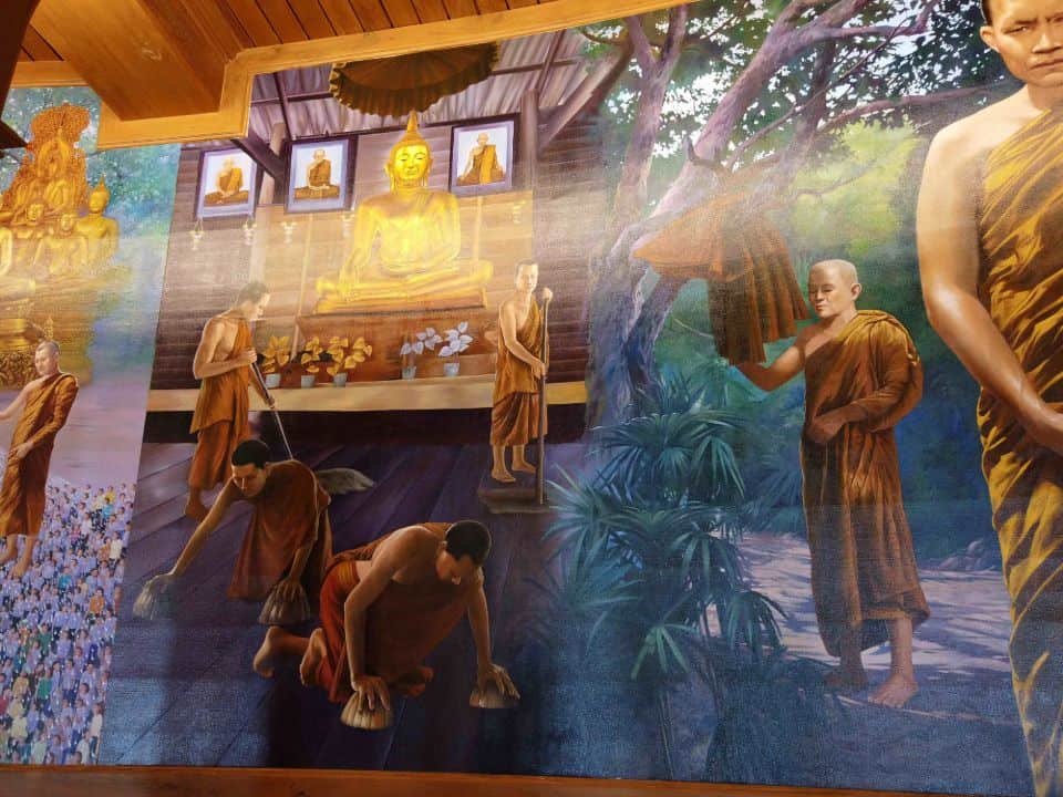 ภาพจิตรกรรม