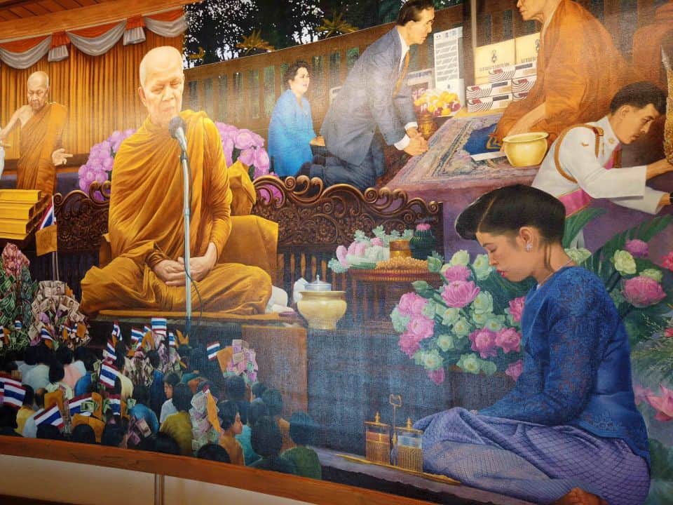 ภาพจิตรกรรม