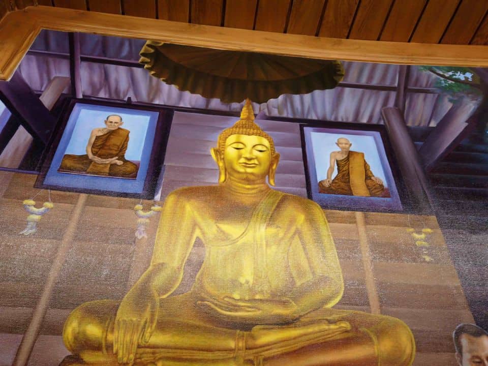 ภาพจิตรกรรม