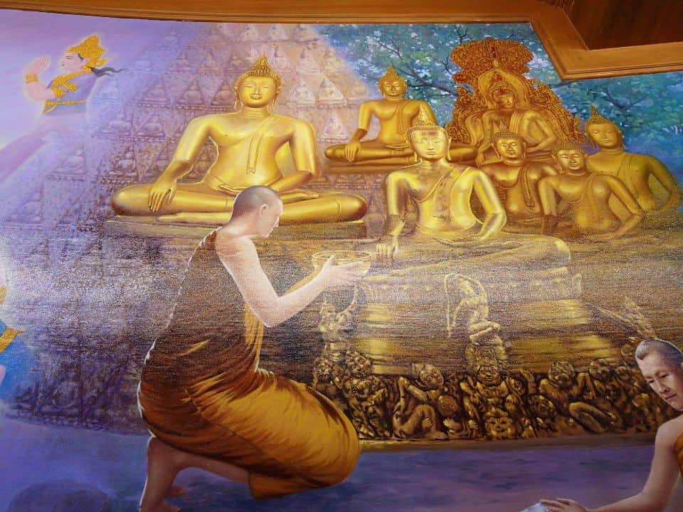 ภาพจิตรกรรม