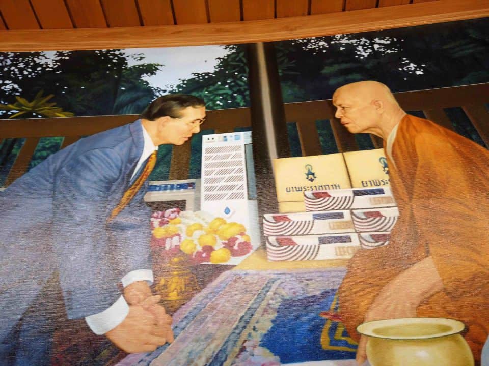 ภาพจิตรกรรม