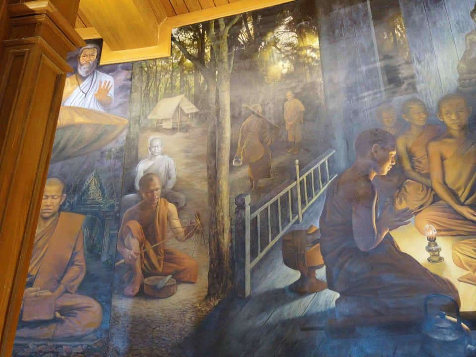 ภาพจิตรกรรม