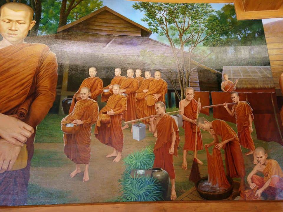 ภาพจิตรกรรม