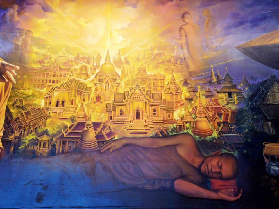 ภาพจิตรกรรม