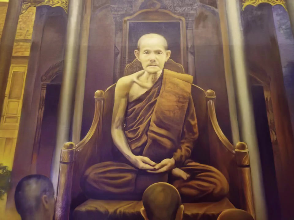 หลวงปู่มั่นแสดงธรรมที่วัดเจดีย์หลวง