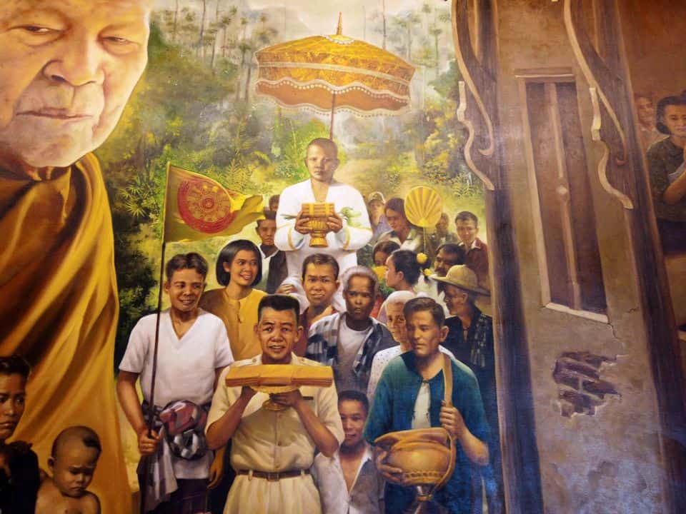 ภาพจิตรกรรม