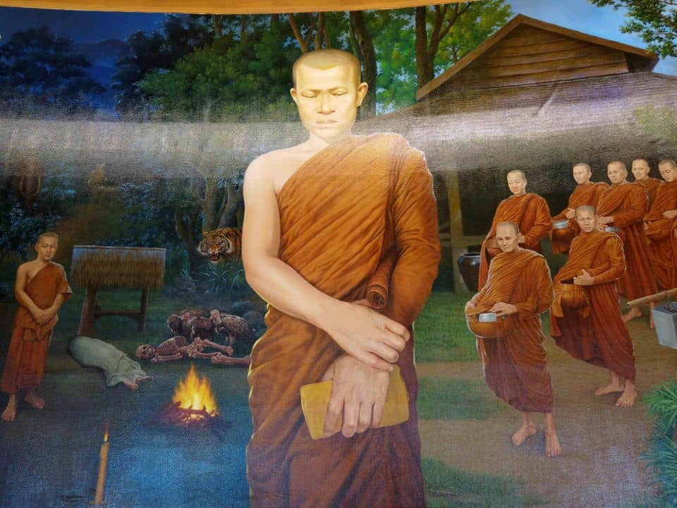 ภาพจิตรกรรม