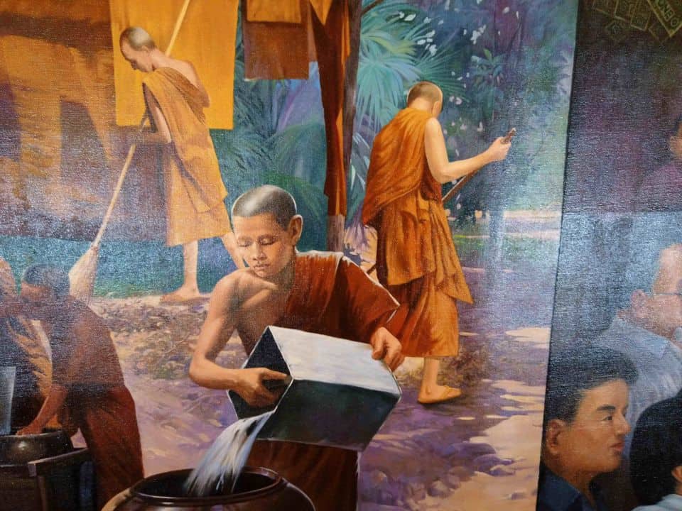 ภาพจิตรกรรม