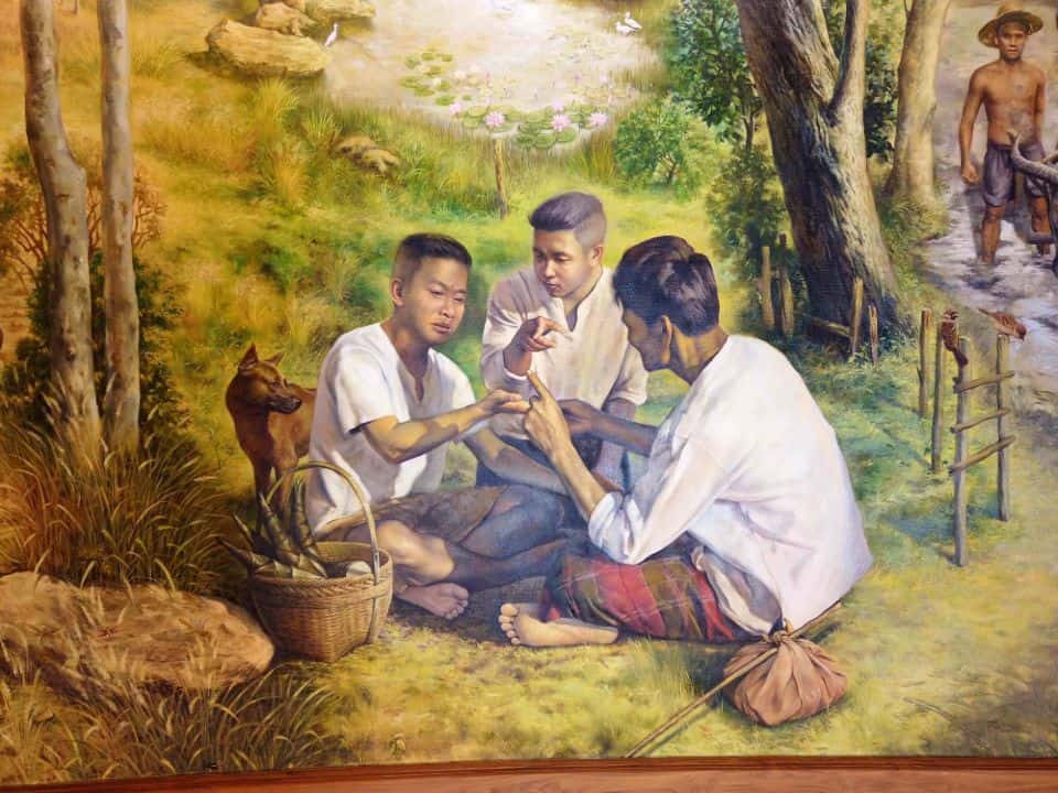 ภาพจิตรกรรม