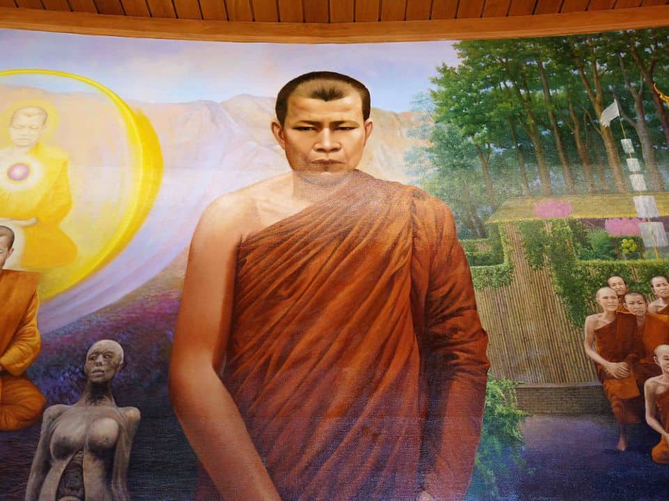 ภาพจิตรกรรม