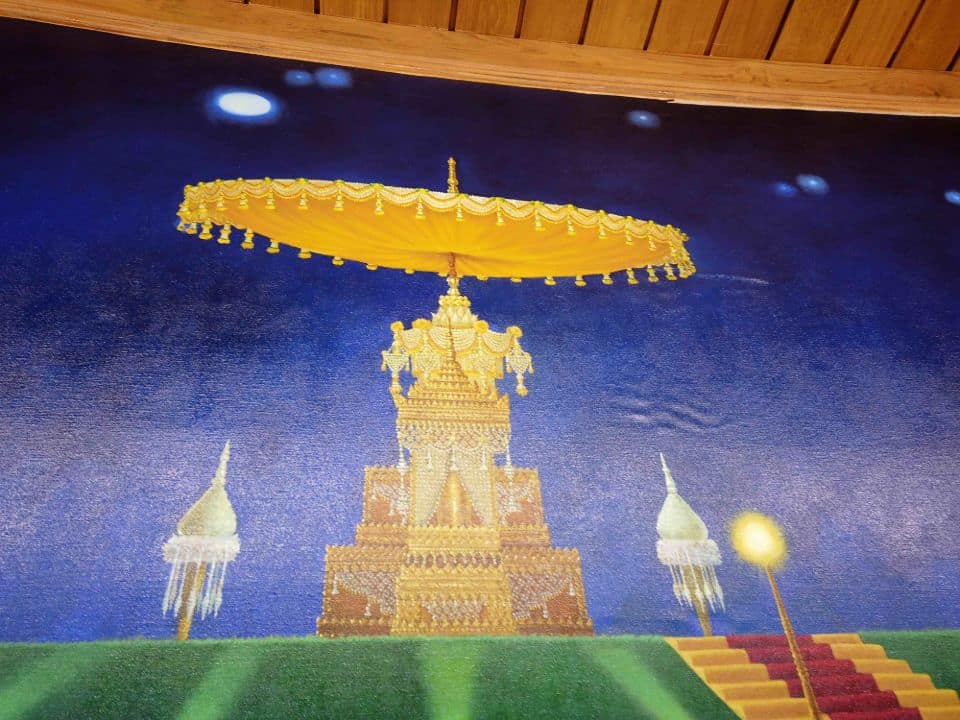 ภาพจิตรกรรม