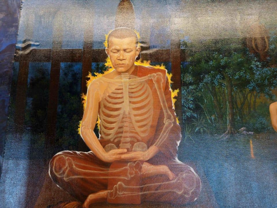ภาพจิตรกรรม