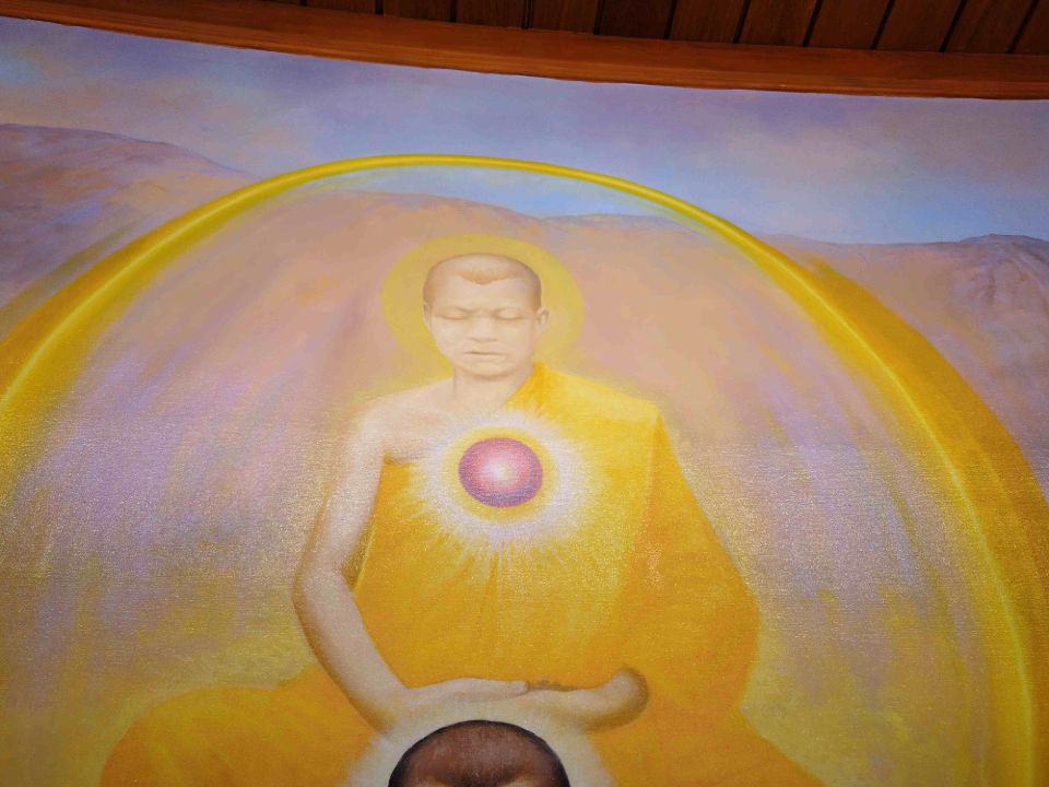 ภาพจิตรกรรม
