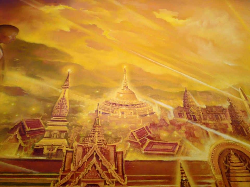 ภาพจิตรกรรม