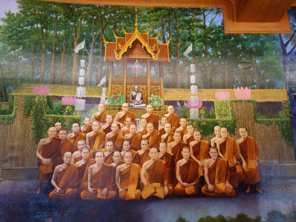 ภาพจิตรกรรม