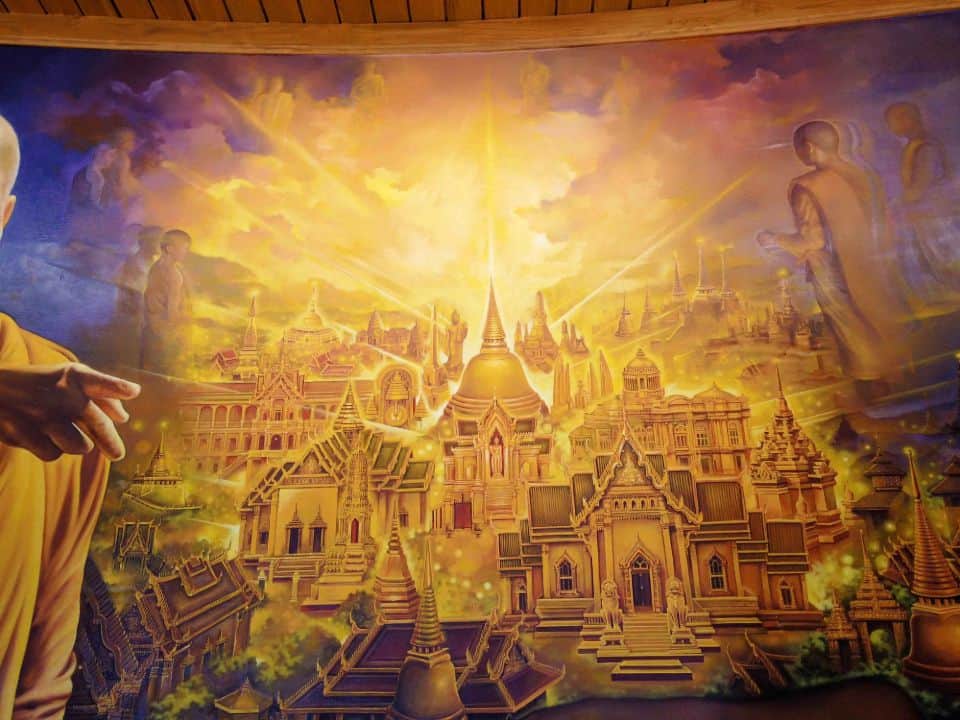 ภาพจิตรกรรม