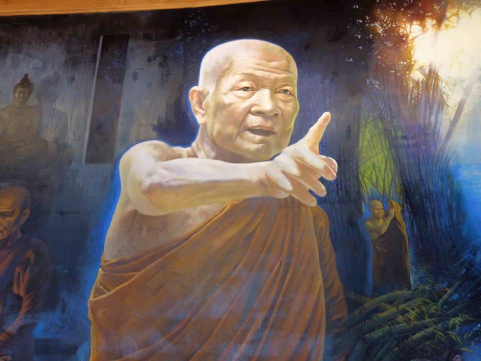 ภาพจิตรกรรม