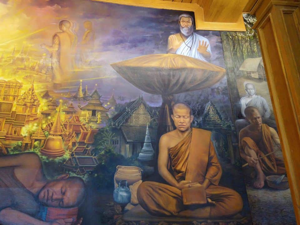 ภาพจิตรกรรม