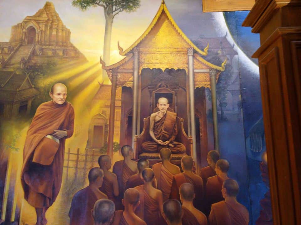 ภาพจิตรกรรม