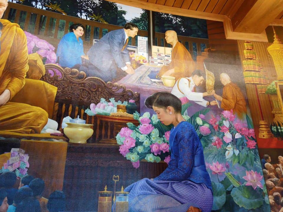 ภาพจิตรกรรม