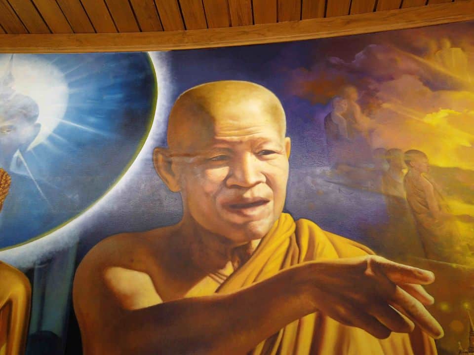 ภาพจิตรกรรม