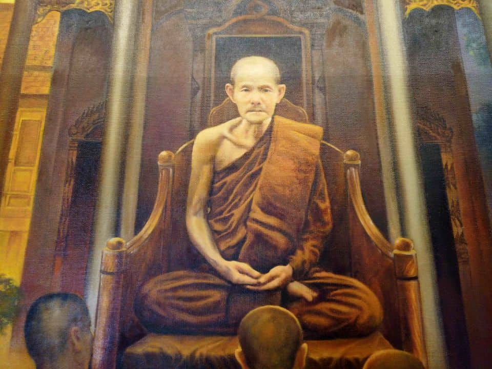 ภาพจิตรกรรม