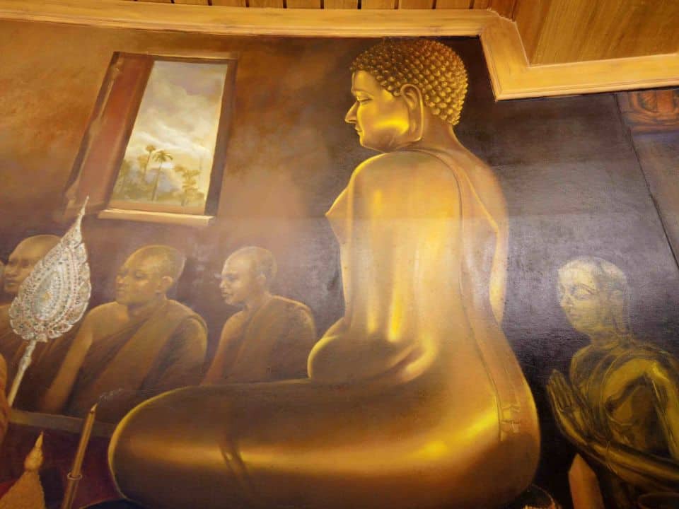 ภาพจิตรกรรม